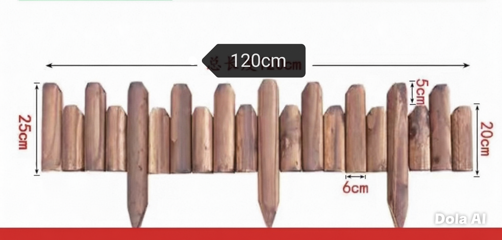 Garden Fence: Carbon-1200