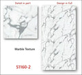PVC Panel S1160