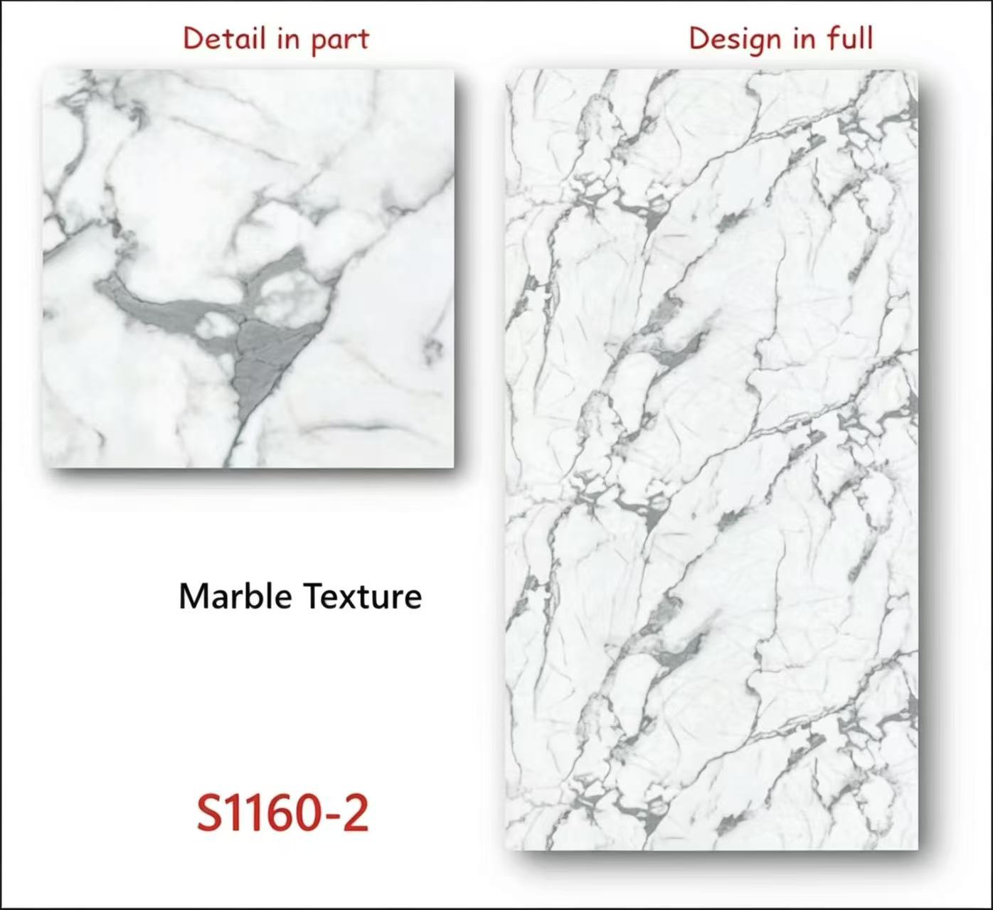 PVC Panel S1160