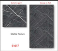 PVC Panel S1617 Matt
