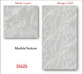 PVC Panel S1625
