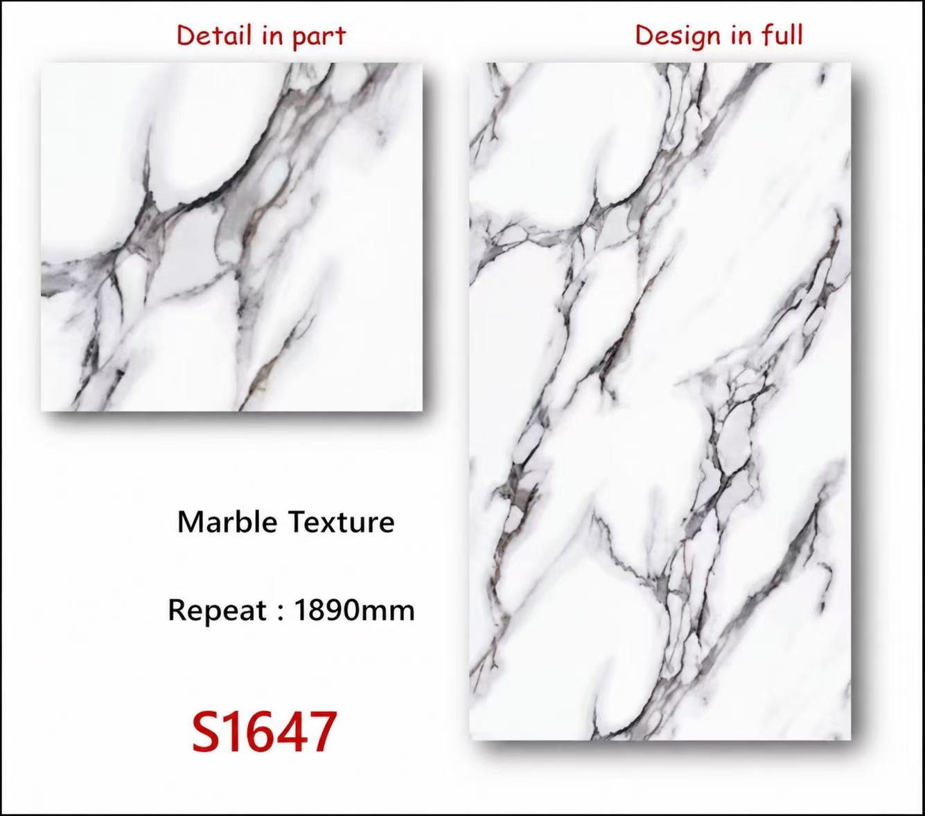 PVC Panel S1647